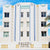 Beacon Hotel Art Deco Miami Beach Art Prints - Catch A Star Fine Art